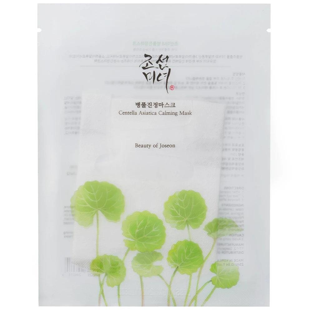 Beauty of Joseon - Centella Asiatica Calming Mask - GetGlowing