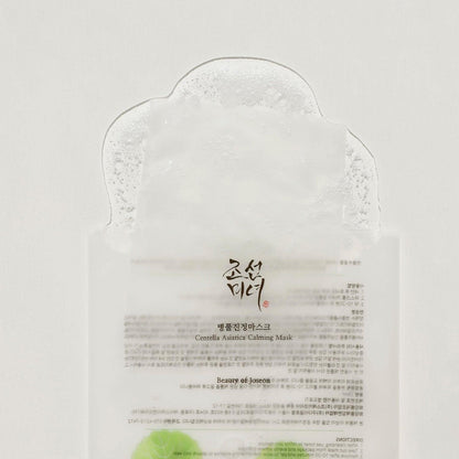 Beauty of Joseon - Centella Asiatica Calming Mask - GetGlowing