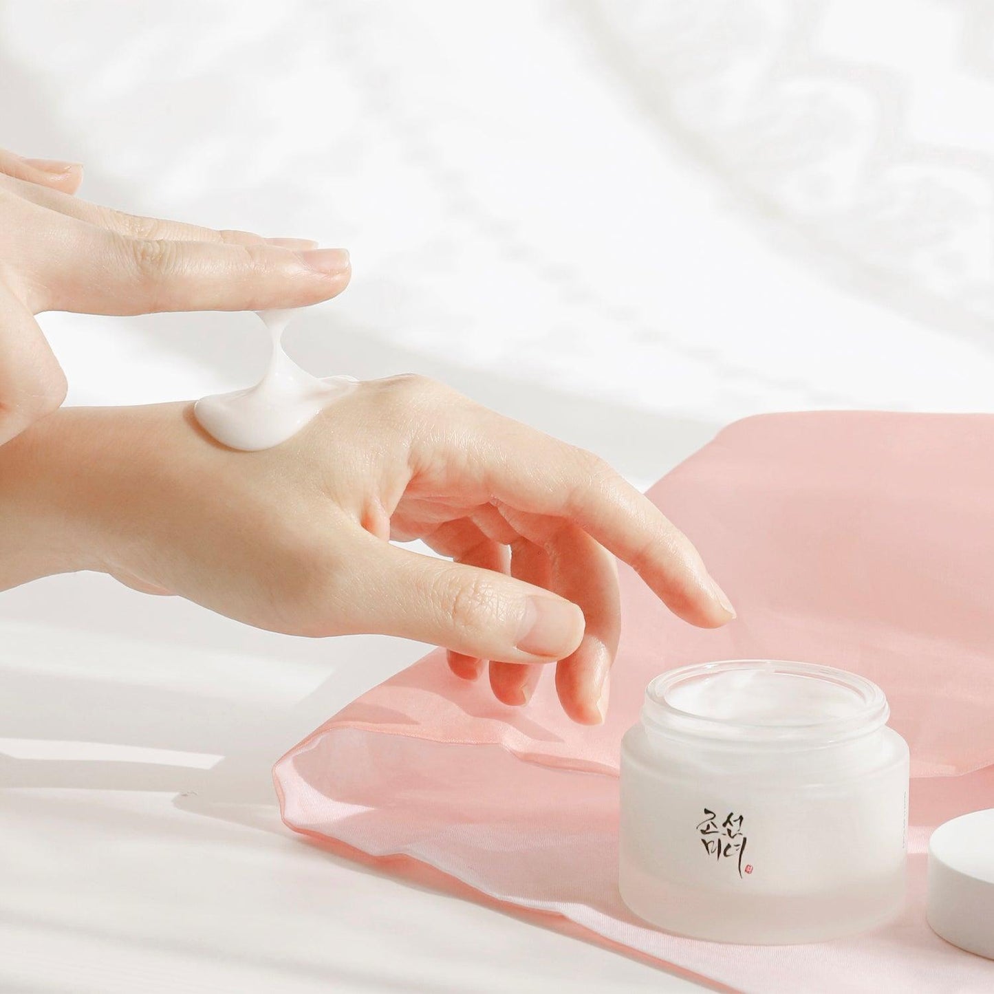 Beauty of Joseon - Dynasty Cream - GetGlowing