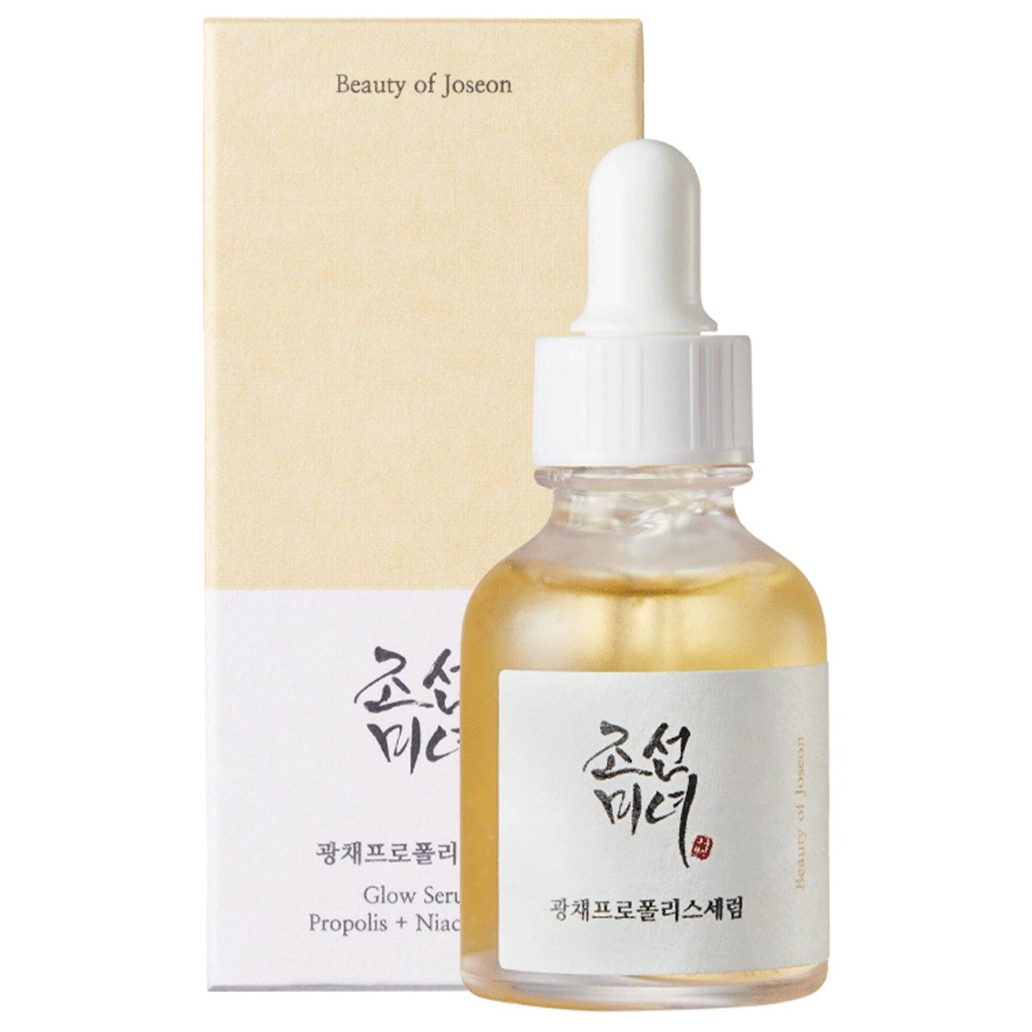 Beauty of Joseon - Glow Serum Propolis + Niacinamide - GetGlowing